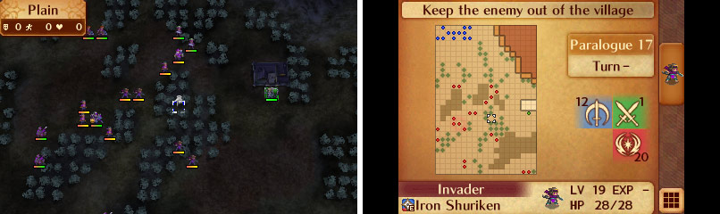 Map of Paralogue 17.