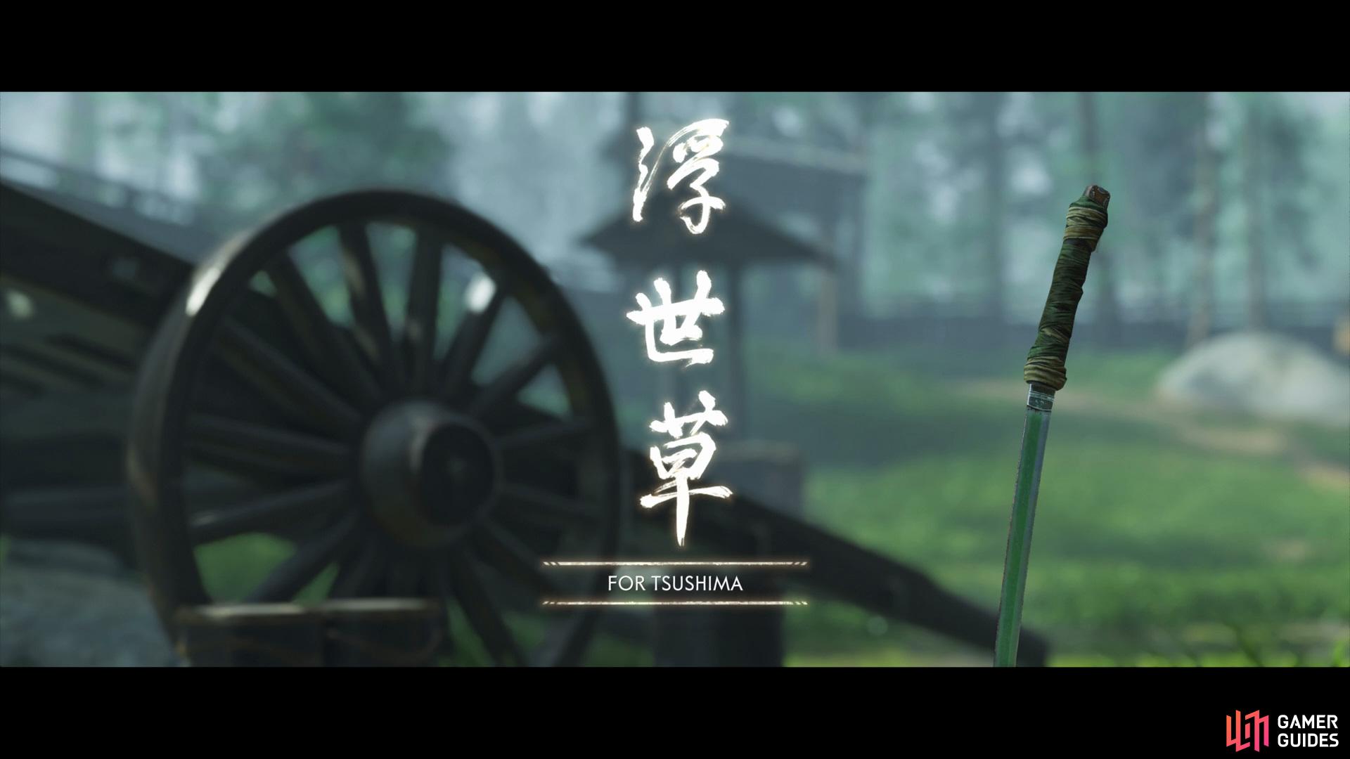 Ghost of Tsushima: Director's Cut Screenshot