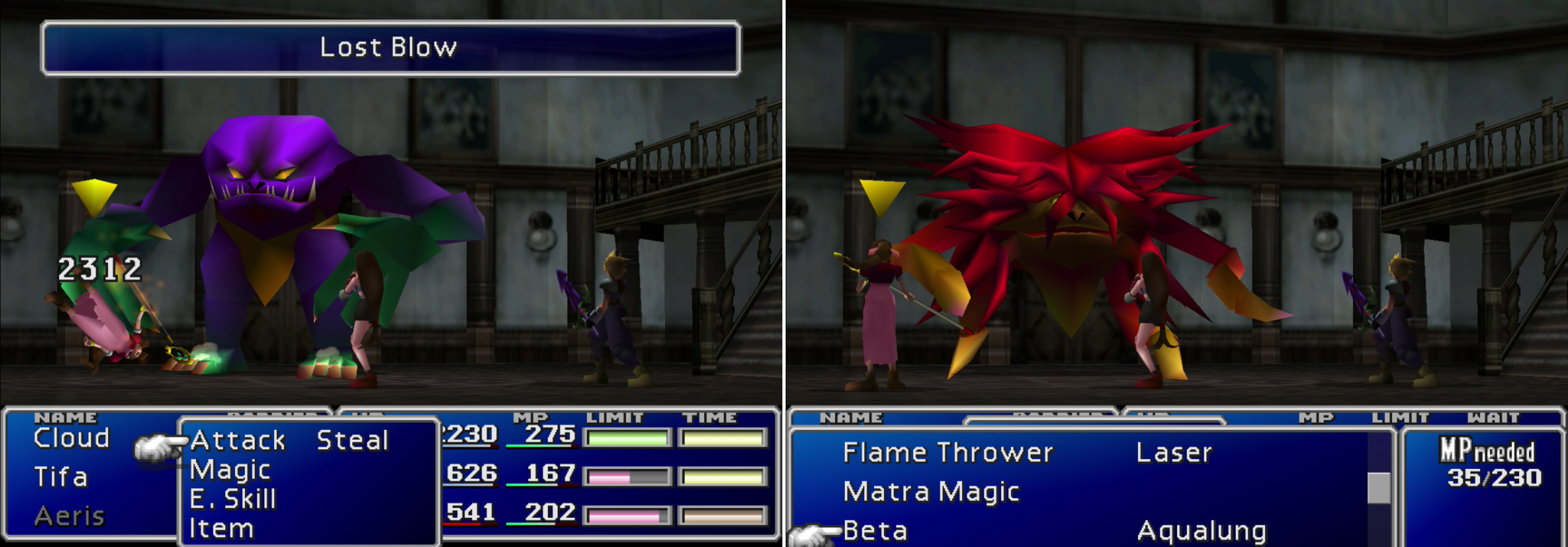 Depending on what type of damage (phyisical or magical) you deal to Lost Number at the beginning of the fight, it’ll turn into either it’s purple (left) or red (right) form later on. Considering the power of its “Lost Blow” attack (also left), it’s wiser to try to trigger its red form.