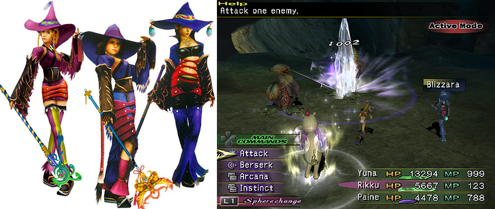 Final Fantasy XII: The Zodiac Age Screenshot