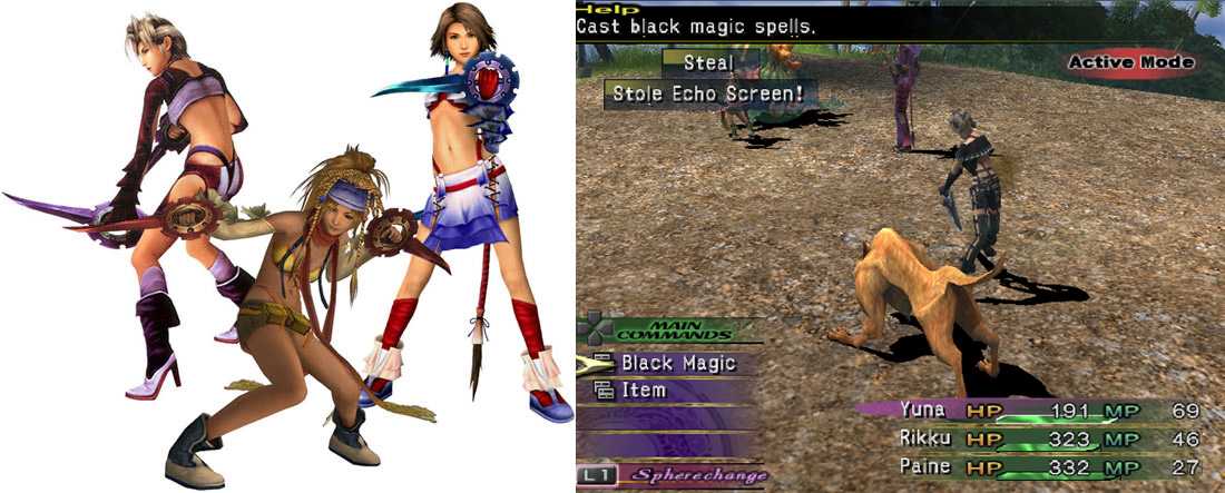 Final Fantasy XII: The Zodiac Age Screenshot