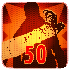 Trophy/Achievement Icon