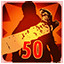 Trophy/Achievement Icon