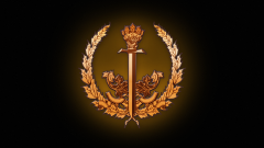 Trophy/Achievement Icon