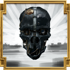 Trophy/Achievement Icon