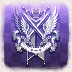 Trophy/Achievement Icon