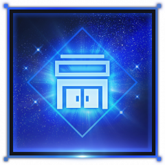 Trophy/Achievement Icon