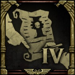 Trophy/Achievement Icon