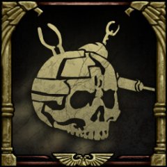 Trophy/Achievement Icon