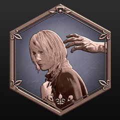 Trophy/Achievement Icon