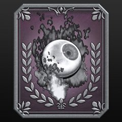 Trophy/Achievement Icon