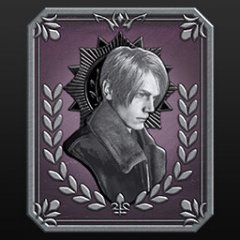 Trophy/Achievement Icon