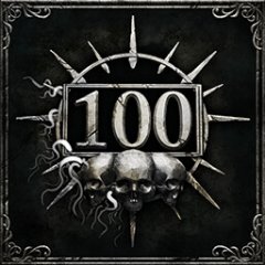 Trophy/Achievement Icon