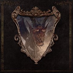 Trophy/Achievement Icon