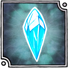 Trophy/Achievement Icon