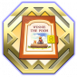 Trophy/Achievement Icon